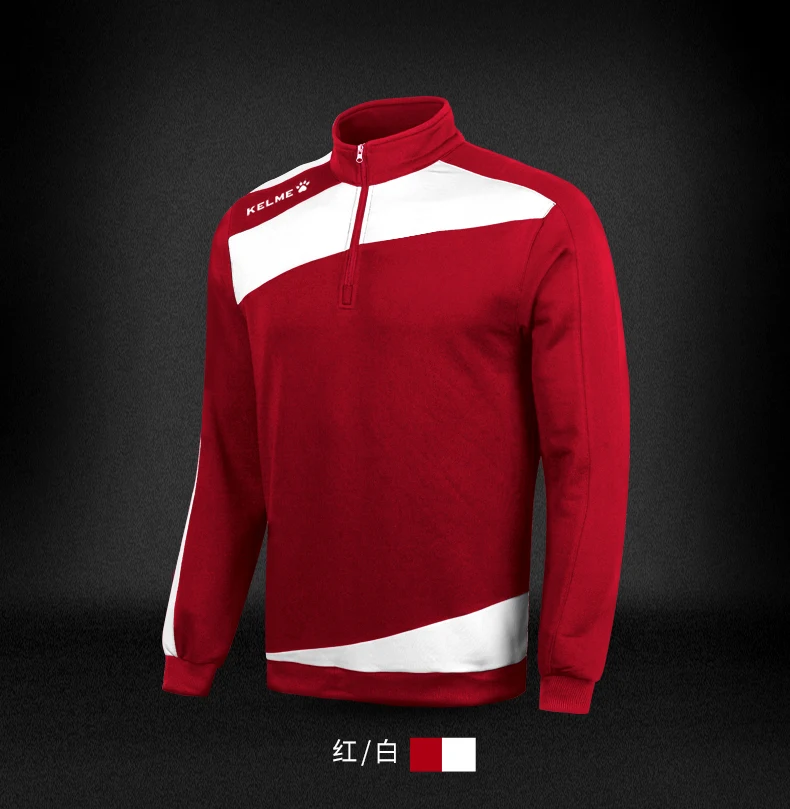 KELME, мужские куртки для бега, свитер, для спорта на открытом воздухе, футбол, Джерси, для спортзала, фитнеса, на молнии, тренировочная куртка, K15Z312