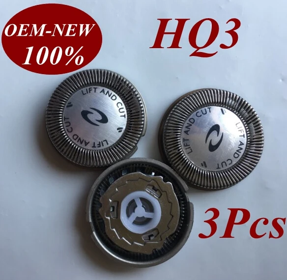 3 шт. HQ3 HQ4 HQ54 замены головки бритвы лезвия для бритвы Philips hq56 hq46 HQ6900 HQ6920 HQ6940 HQ6970 HQ6990 YQ6008 YQ6108 YQ6188