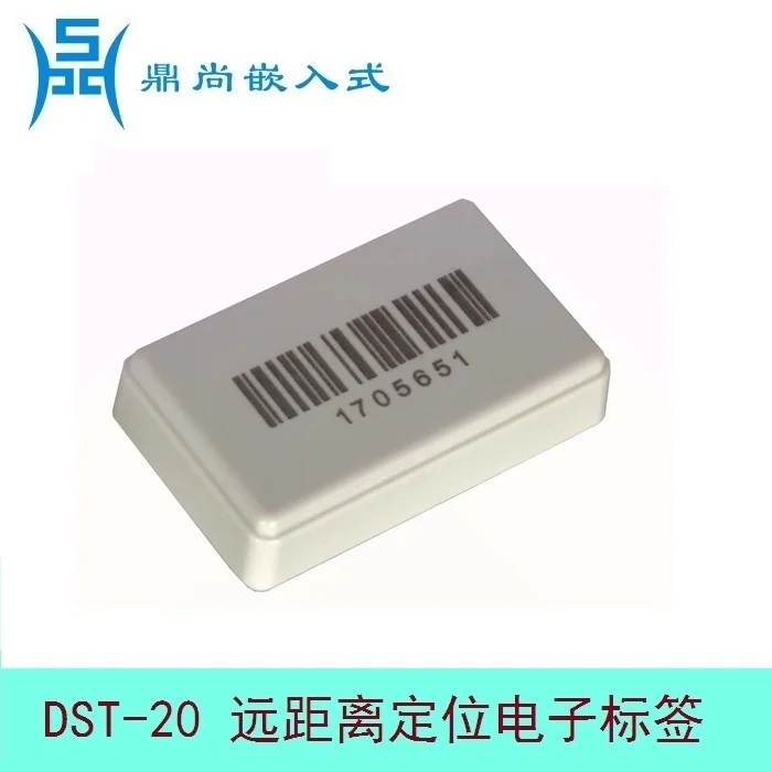 Радиус действия электронный тег активная RFID позиционирование персонала и