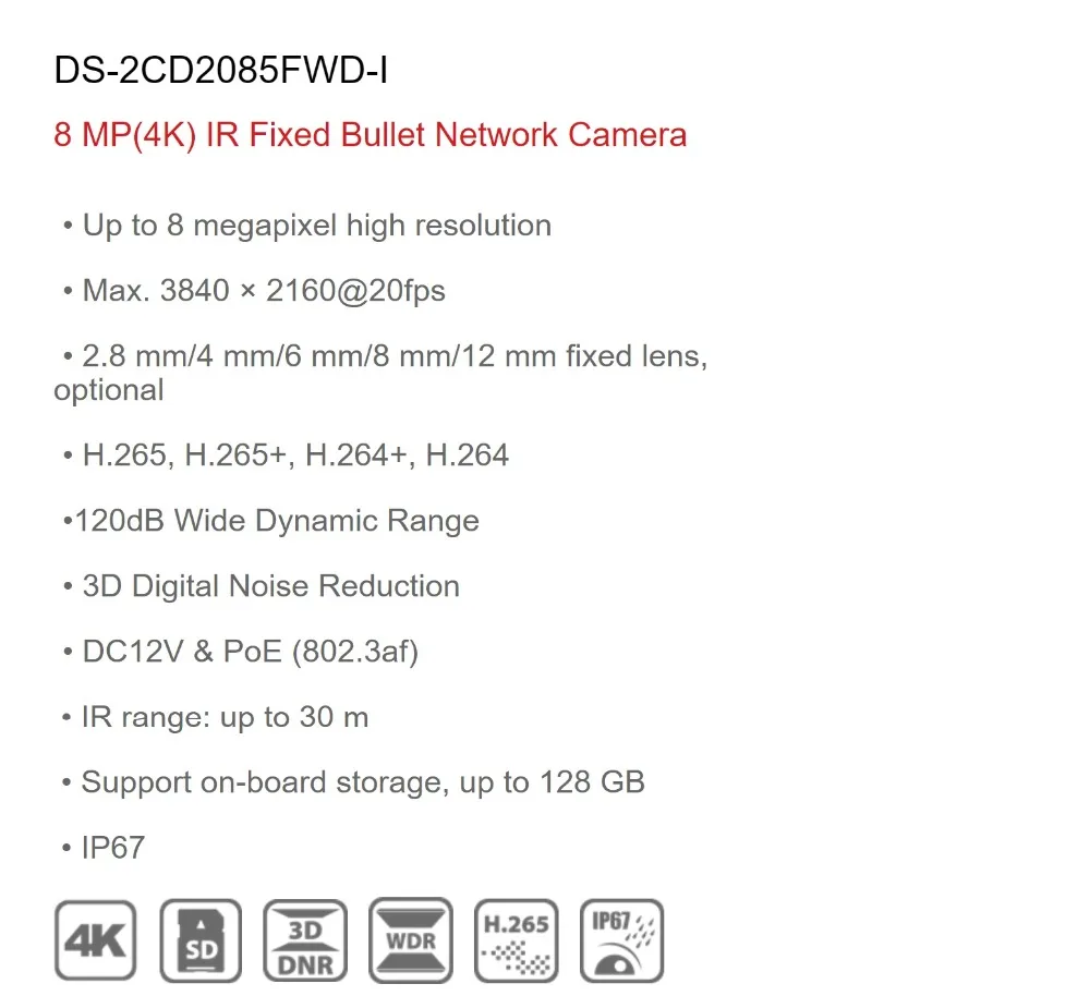 Hikvision домашняя ip-камера безопасности 4K HD 3840*2160 фото 8MP ip-камера сетевая камера кабель для камеры CCTV