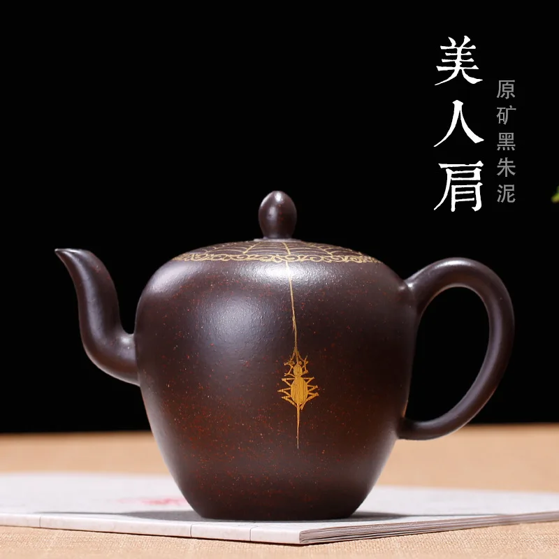 Yixing Purple Sand Teaware Raw Mine Black Zhuni Beauty Shoulder Hand-made Teapot Genuine Gold Drawing Spider | Дом и сад