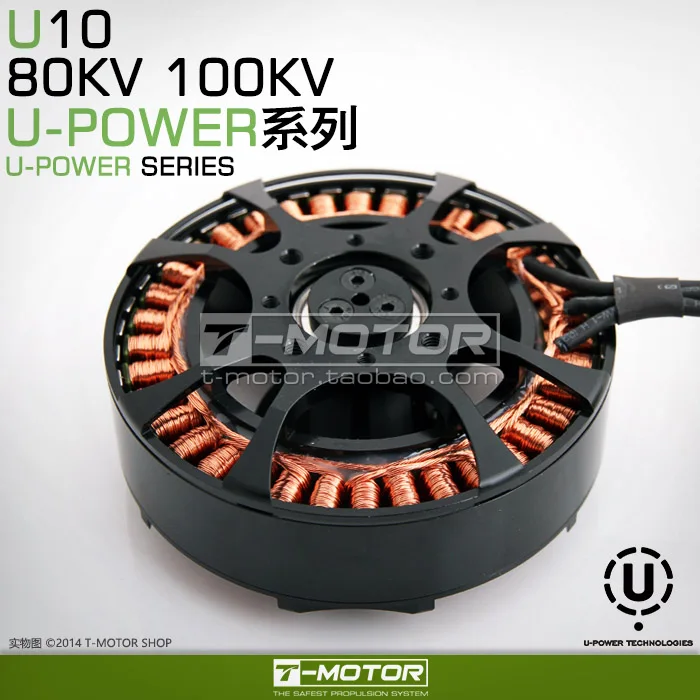 Аксессуары для дрона bl Мотор T Мотор высокая эффективность многоосевой/роторный дисковый бесщеточный двигатель TM U-POWER U10 Efficiency Series