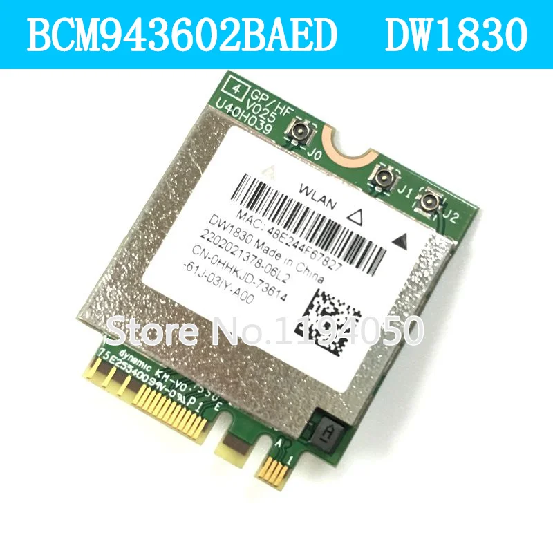 Беспроводная сетевая карта BCM943602BAED DW1830 AC BCM943602 NGFF M.2 1300 Мбит/с BT4.1 WiFi лучше чем