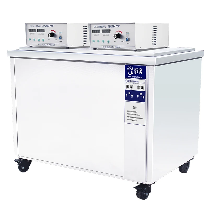 Digital 264L Ultrasonic Cleaning Machine Circuit Board Metal Mold Oil Rust Parts Washer Industry Hardware Heater Bath Timer Set | Бытовая