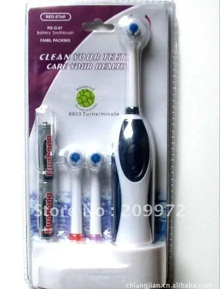 DHL Free shipping Family suite electric toothbrushes toothbrush set |