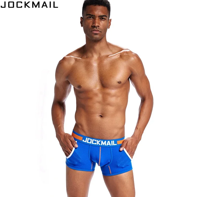 JOCKMAIL брендовые пикантные мужские трусы боксеры высокого - Цена: 