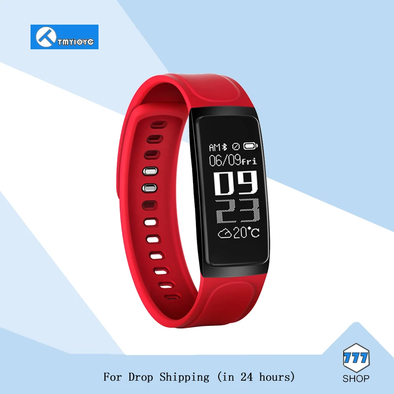 C7S монитор сердечного ритма шагомер фитнес трекер Smart Bluetooth Водонепроницаемый