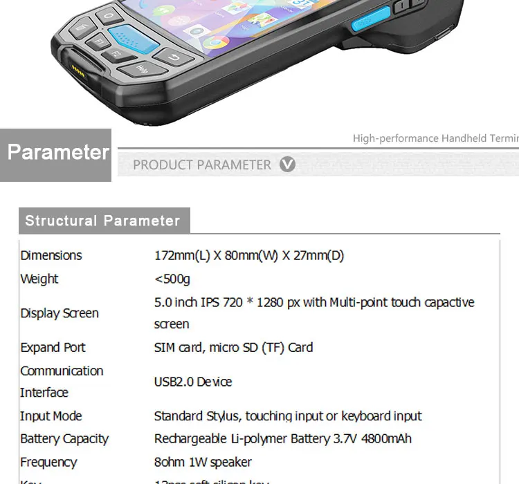 CARIBE Ручной Android 1D 2D считыватель штрих-кодов коллектор данных с 4G gps
