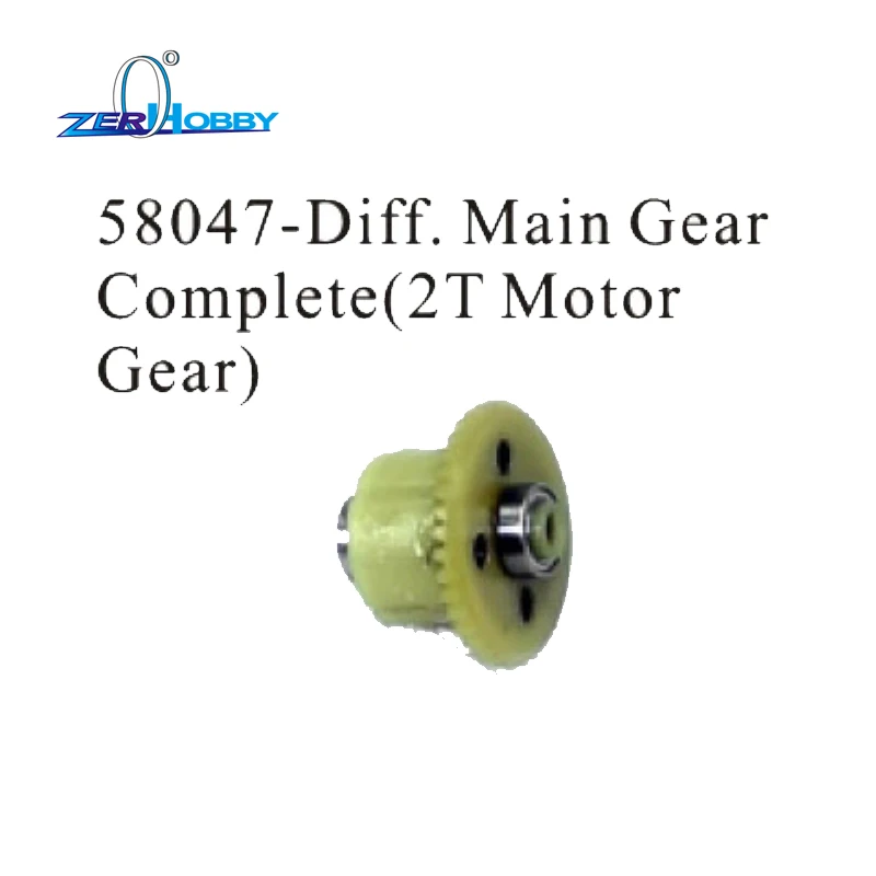 Аксессуары для автомобилей HSP RC 58047 DIFF. Почтовая передача полный моторный
