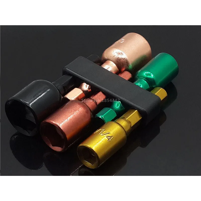Набор многофункциональных магнитных втулок 48 мм шестигранный инструмент для