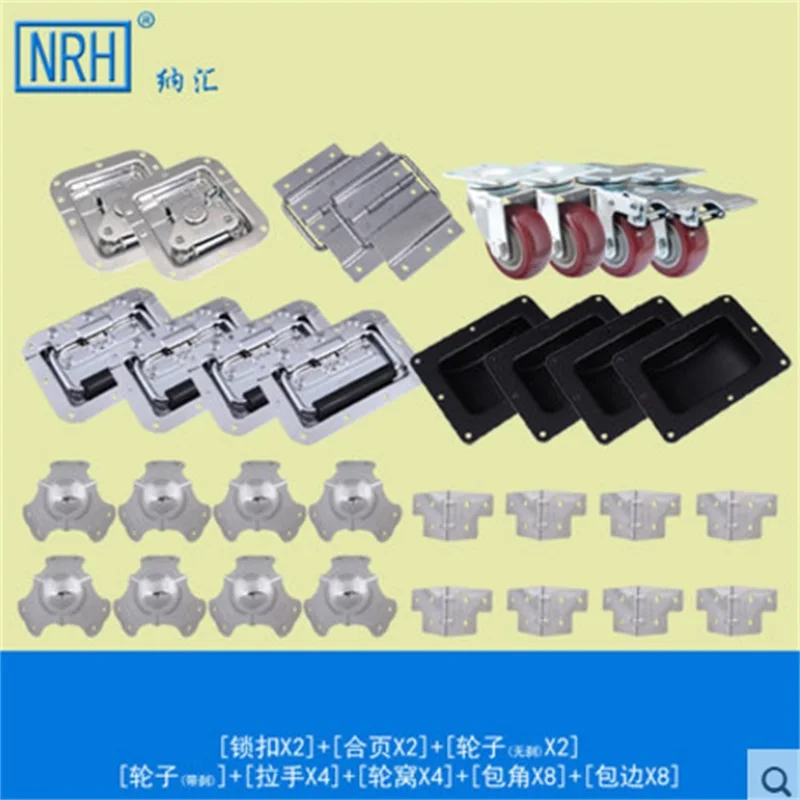 

NRH air box parts Custom aircraft accessories Aluminum box parts Industrial box parts