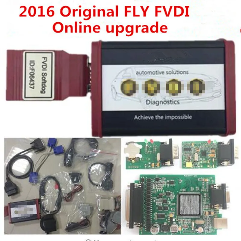 Новейшие оригинальные FLY FVDI V2016 полная версия бесплатных обновлений (включая 18