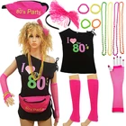 Женский костюм для вечевечерние 80-х годов, забавная Сумочка с браслетом и повязкой на голову, набор аксессуаров и футболка 80-х годов, подарок для любимой девушки