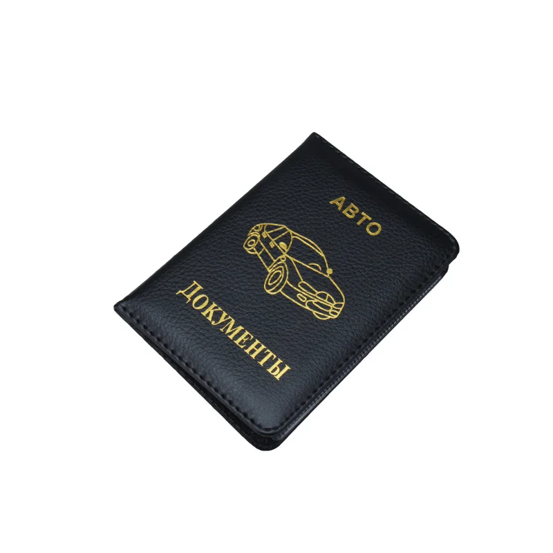 Чехол для российских профессиональных водительских прав|drive license cover|license holderdriver