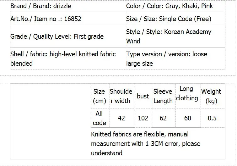 2017 Sleeve women's sweater Loose Knit sweaters Blanche New Winter Woman Clothing And Pullovers Vestidos MMY16852 | Женская одежда