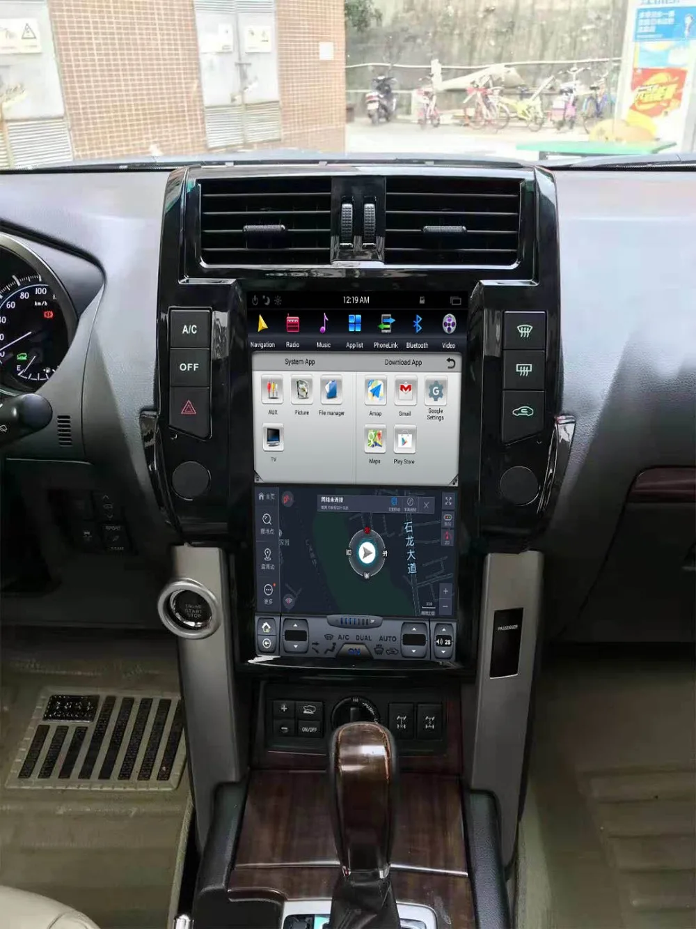 Android 8,1 автомобильный dvd-плеер gps навигация для TOYOTA Land Cruiser Prado 150 2010-2013 авто радио плеер мультимедиа головное устройство