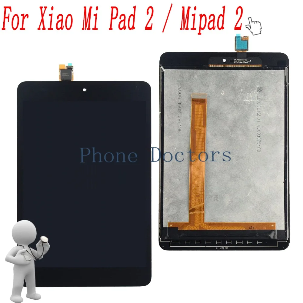 7 9 дюймовый ЖК дисплей + сенсорный экран дигитайзер в сборе для Xiaomi Mi Pad 2|ЖК-экраны