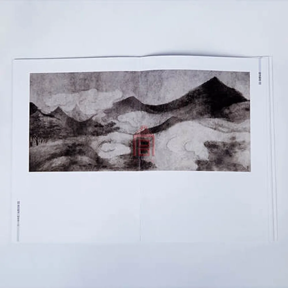 Пейзаж картины в императорском дворцово-сорняком дереве/Китайская