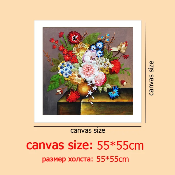 C-0121 DIY 3D Цветочная живопись, легкая Вышивка лентами для начинающих, Набор для вышивки крестиком, картины на холсте для гостиной стены, искусство шитья - Цвет: C-0121