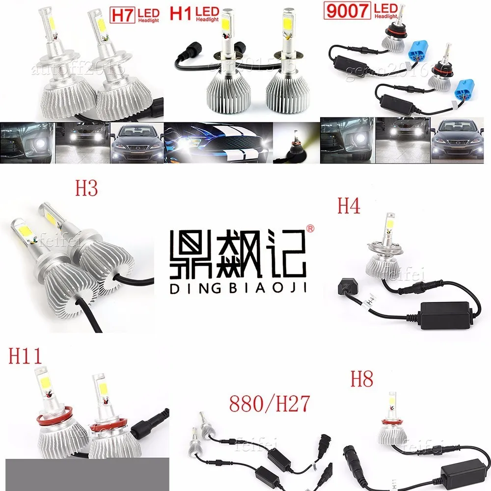 2X LED bulbs for cars 9005 9006 H8 H11 h4 H7 Led H1 Auto Headlight S1 N1 60W 8000LM 12V 6000K Lamp All In One COB Bulbs auto | Автомобили