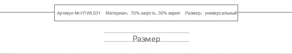 FURTALK Женщины Весна Вязать Hat Громоздкая Сумка Шапочка Cap Вязание Шерсти Женщин Манжеты Шапочка Hat