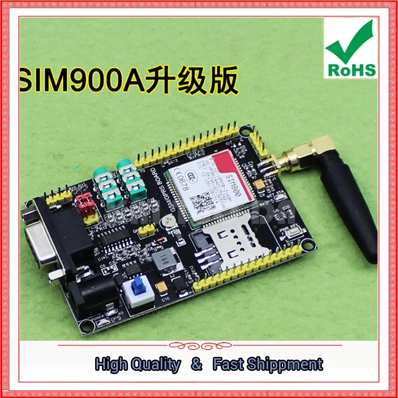 SIM800 GSM GPRS модуль STM32 SIM900A плата обновления GPS (C1A3)|gprs module|gsm gprsmodule sim800 |