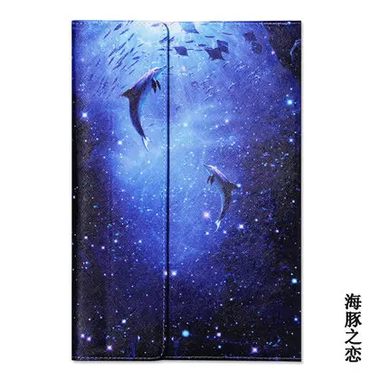 Blue haitun Деловая подставка из искусственной кожи чехол для Jumper ezpad 6 pro 11,6 дюймов планшетный ПК, модный защитный чехол для клавиатуры для ezpad 6s pro - Цвет: Blue haitun