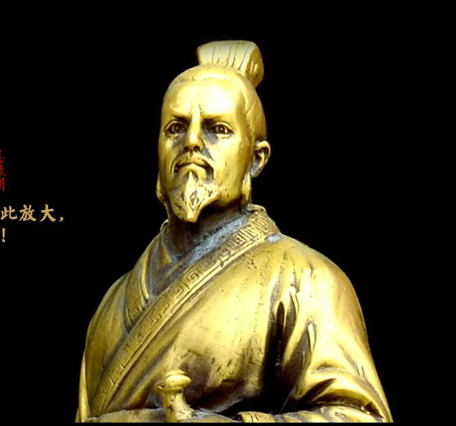 Офисный домашний бизнес эффективный талисман для защиты # военный стратегист Sun