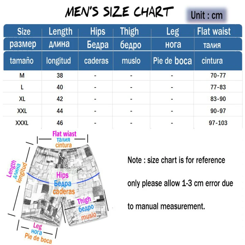 Пляжные шорты мужские быстросохнущие пляжные Бермуды для серфинга плавательные