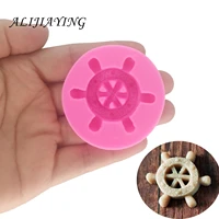rudder wheel ship shape silicone mold fondant baking chocolate mould cake decorating tools accessories for kitchen d1331