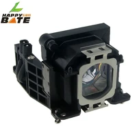 new compatible lamp with housing lmp h160 bulbs for projector vpl aw10 vpl aw15 vpl aw10s 180days warranty happybate