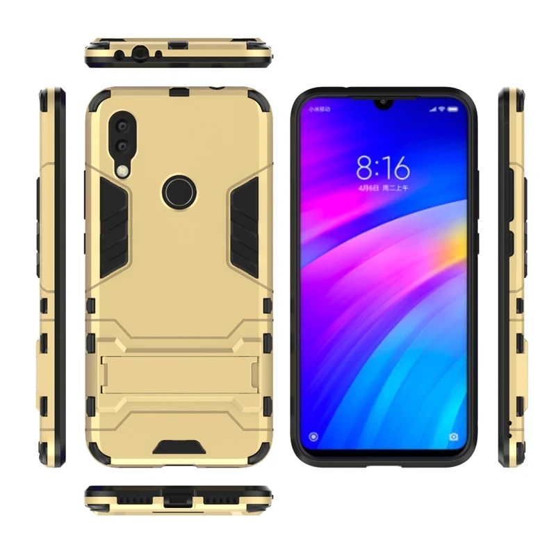 Сверхпрочный защитный чехол ударопрочный с полным корпусом для Xiaomi Redmi 7 |