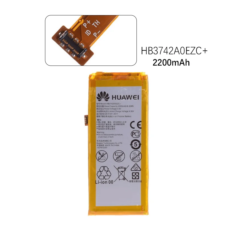 Оригинал Аккумулятор для Huawei Ascend P8 Lite HB3742A0EZC+ 2200mAh | Мобильные телефоны и