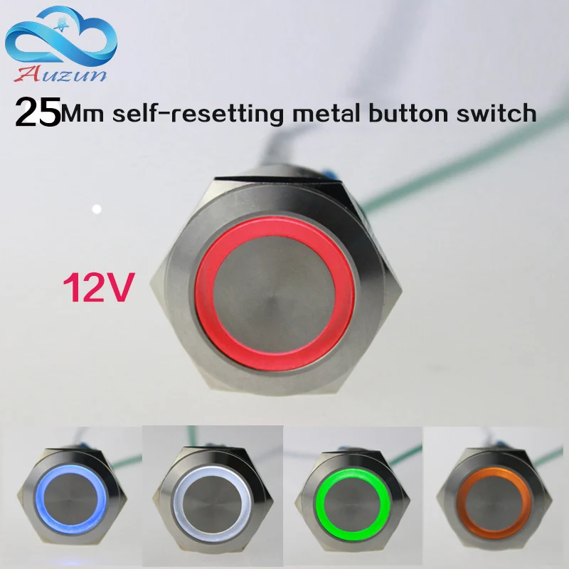 

2 pieces 25mm Since the reset metal button with light switch voltage 12v current 5A250VDC waterproof rust red, yellow blue