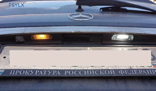 FSYLX Ксеноновые белые светодиодные с Canbus фонарь освещения номерного знака для MERCEDES-BENZ W251 W164 X164 A768 R300 R320 Gl450 AMG лампы цифровой панели