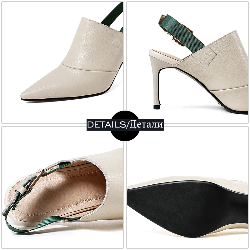 ISNOM/Женские базовые туфли лодочки на высоком каблуке обувь из натуральной кожи с
