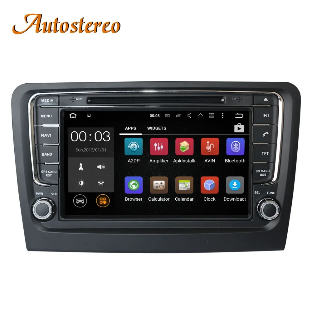 Android 9 автомобильный dvd-плеер gps-навигация, радио, стерео для Skoda Rapid 2013+ мультимедийный плеер радио магнитофон головное устройство стерео