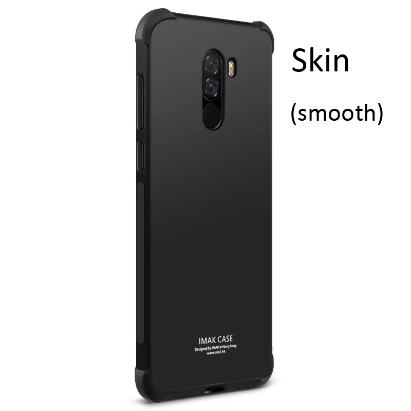 Skin IMAK подушка безопасности для чехол для Xiaomi Pocophone F1 Poco F1 выдерживает падение ударопрочный противоударный силиконовый чехол-накладка из мягкого ТПУ - Цвет: Skin
