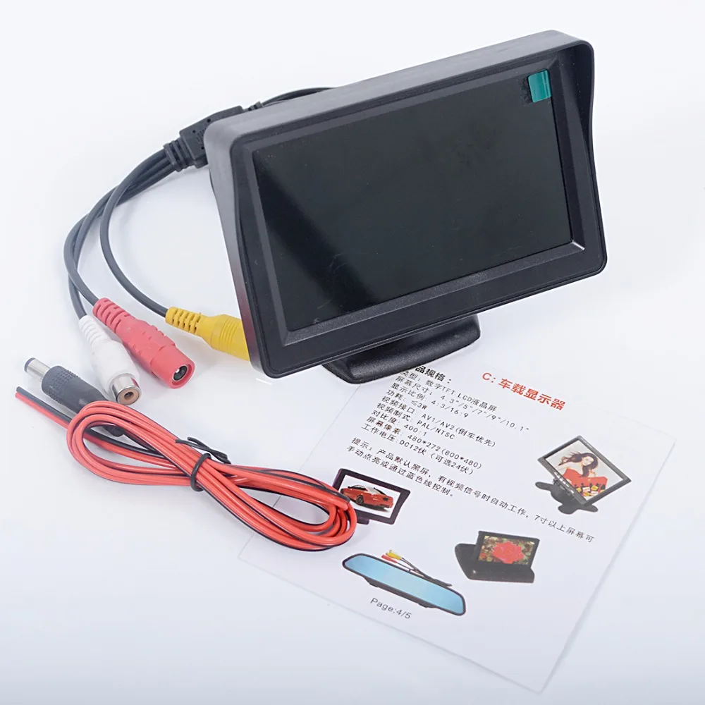 2в1 автомобильная система парковки Комплект 4," TFT lcd цветной монитор HD экран дисплея+ камера заднего вида водонепроницаемый резервный