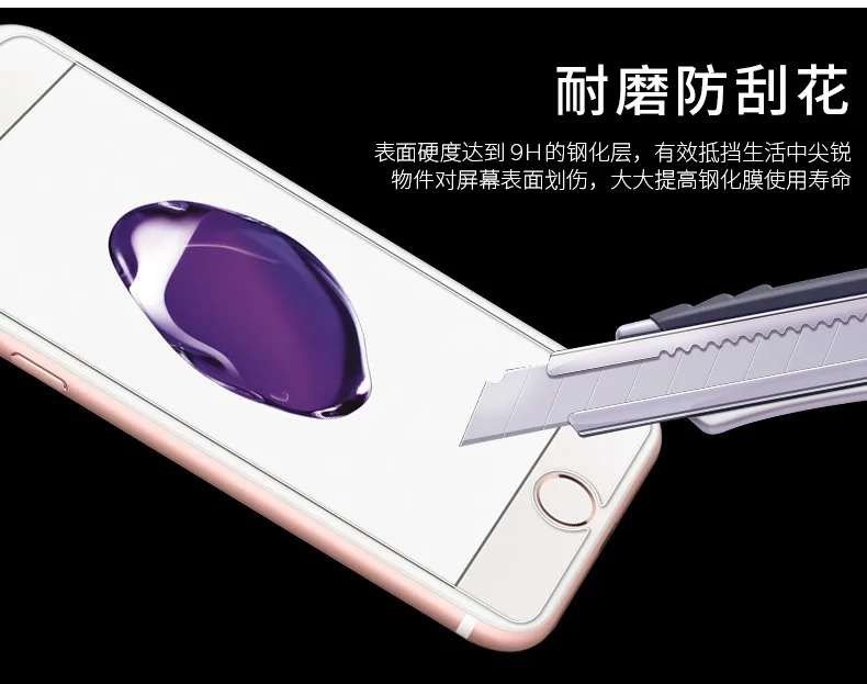 Высококачественное защитное закаленное стекло 2.5D для Oppo R15 полностью изогнутое