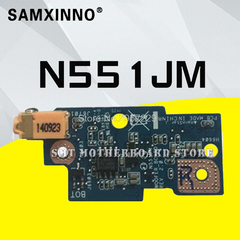 Оригинал N551J N551JM аудио Плата НЧ динамик доска тест хорошая доска|test board| |