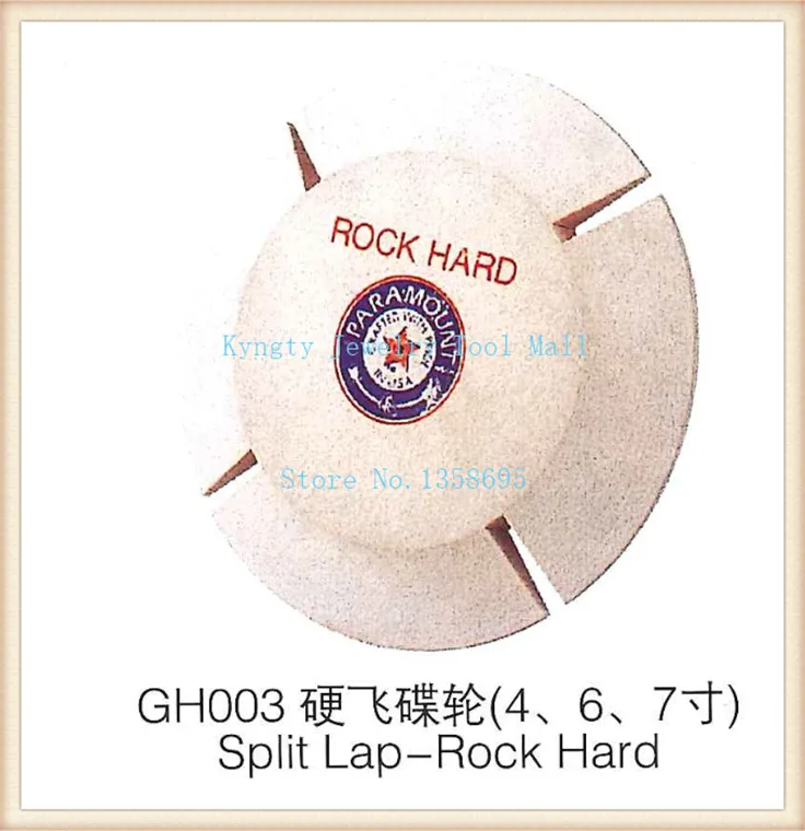 

4 inch split lap rock hard wheel jewlery polishing wheel jewelry making tool