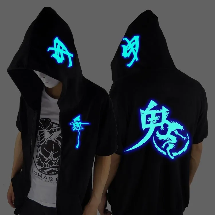 Short sleeve Ghost W Одежда для танцев Ghost Step, костюм Drag Step, Свободное пальто, даже толстовка с капюшоном Ghost, флуоресцентная куртка для мужчин и женщин, Студенческая куртка - Цвет: Short sleeve Ghost W
