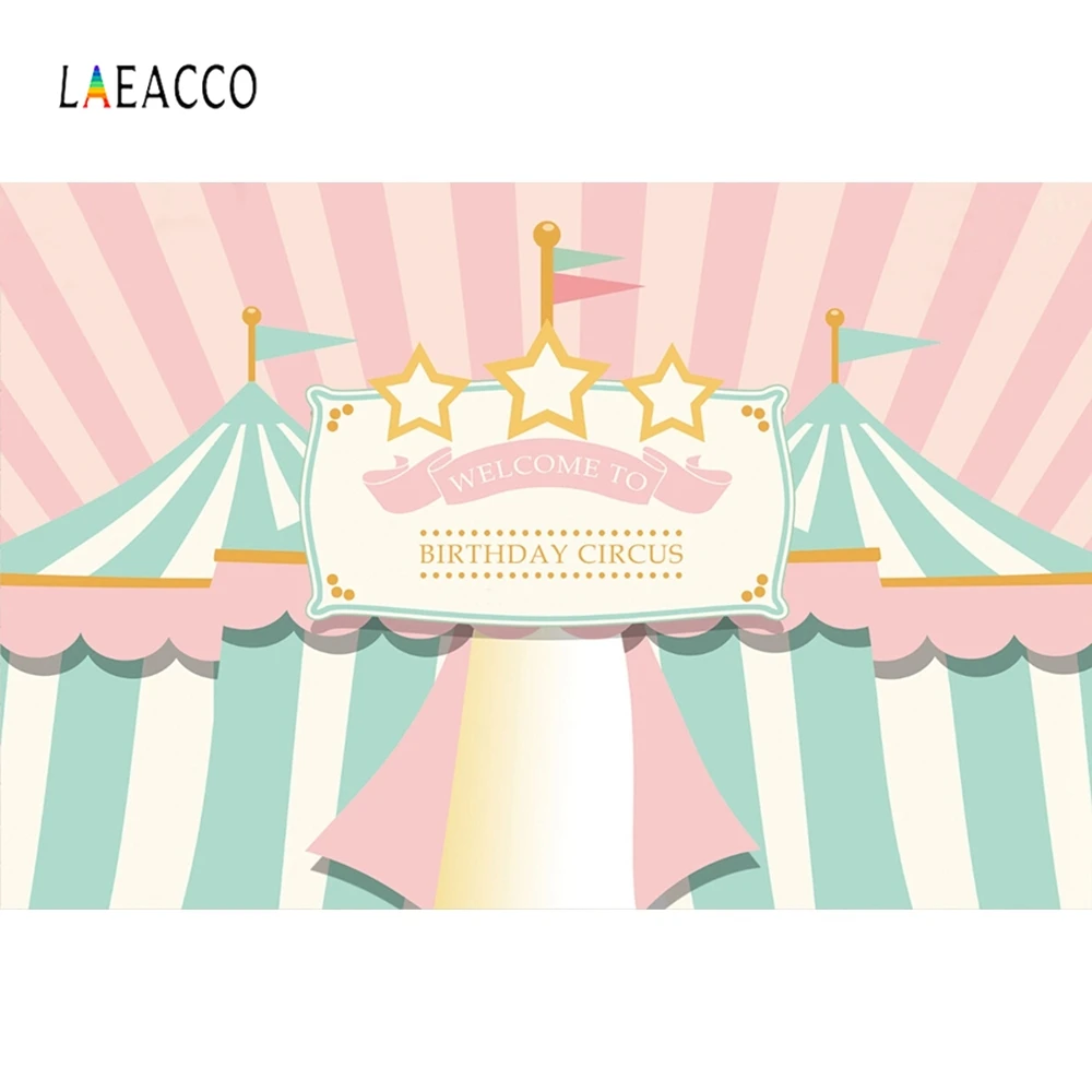 Фотофон Laeacco задний фон цирк для фотосъемки с полосками и звездами детский на