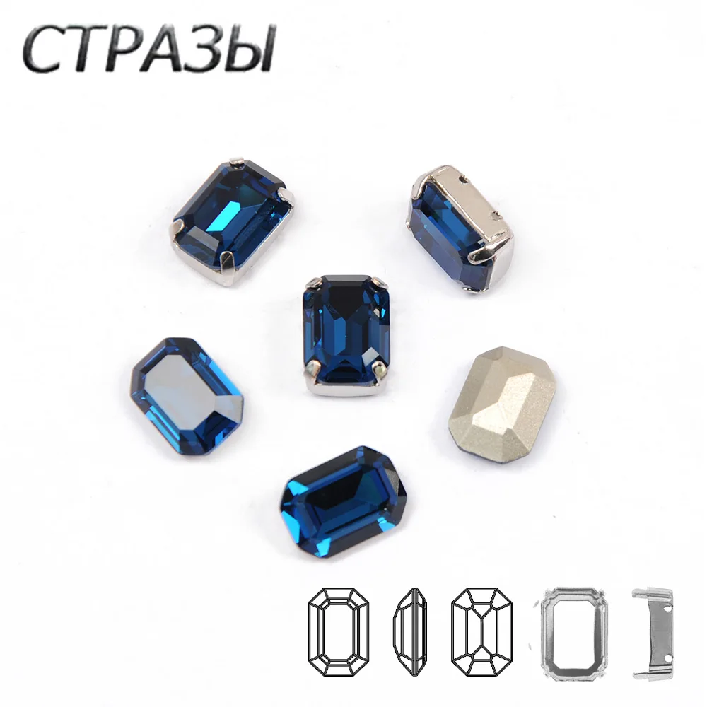 Монтана пришить хрустальные камни Tctagon бусины с серебряным позолоченным
