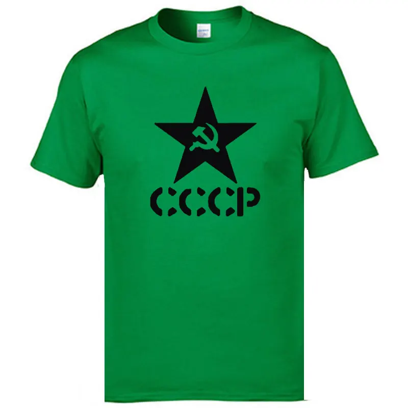 green black Летние CCCP русские футболки для мужчин СССР человек с коротким рукавом футболки для мужчин s Хлопок О образным вырезом футболки - Цвет: green black