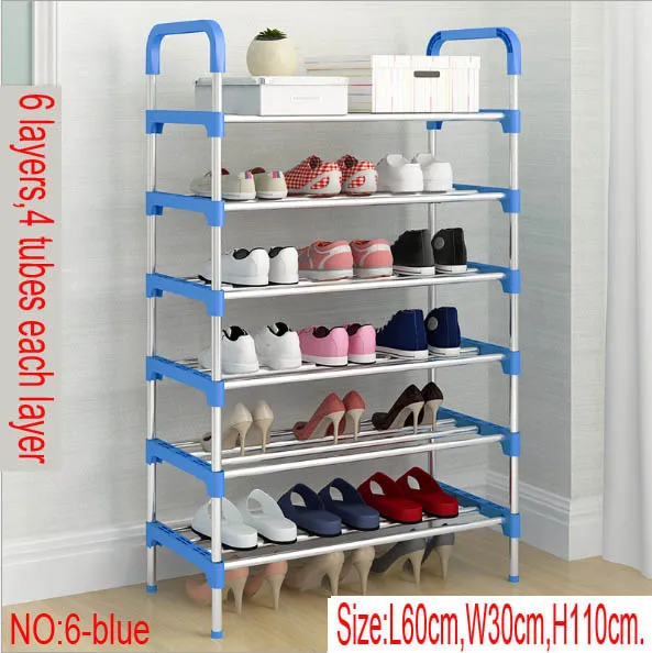 Shoe rack | Мебель