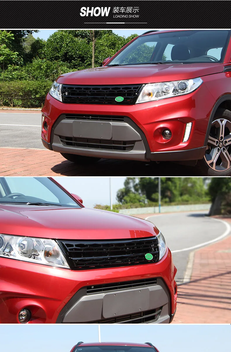 Высококачественный хромированный обод хромированный для Suzuki Vitara ABS Стайлинг бамперная решетка сетка Чехлы украшения аксессуары