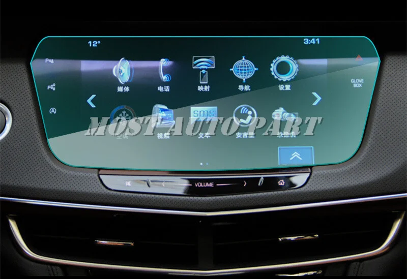 Закаленное стекло для защиты экрана навигатора GPS Cadillac CT6 2016 2019 автомобильные
