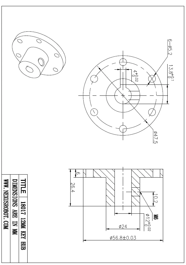 12mm Key Hub 18017 | Канцтовары для офиса и дома